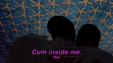 Don't Call Me (Orgasmic Second Life)